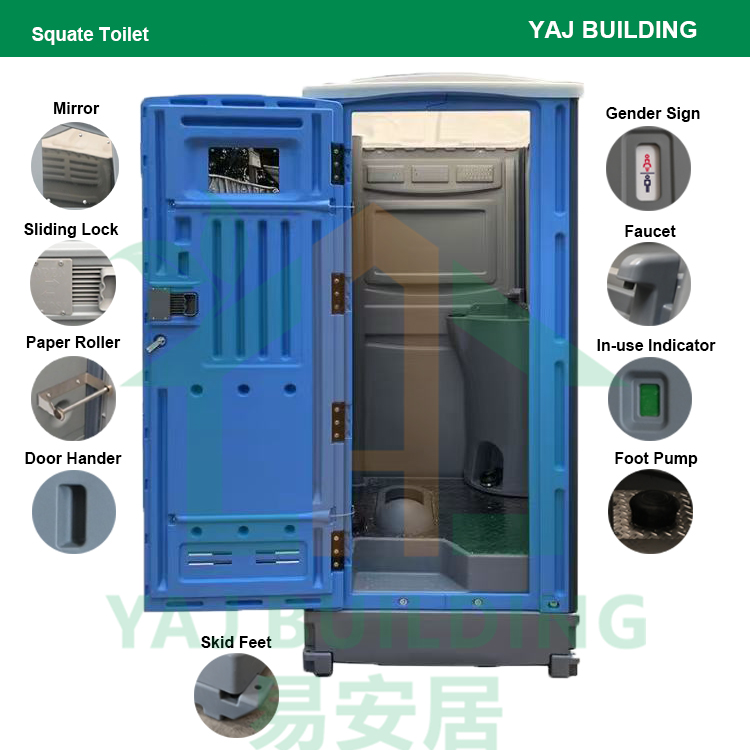Portable toilet